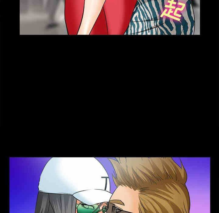 第94张