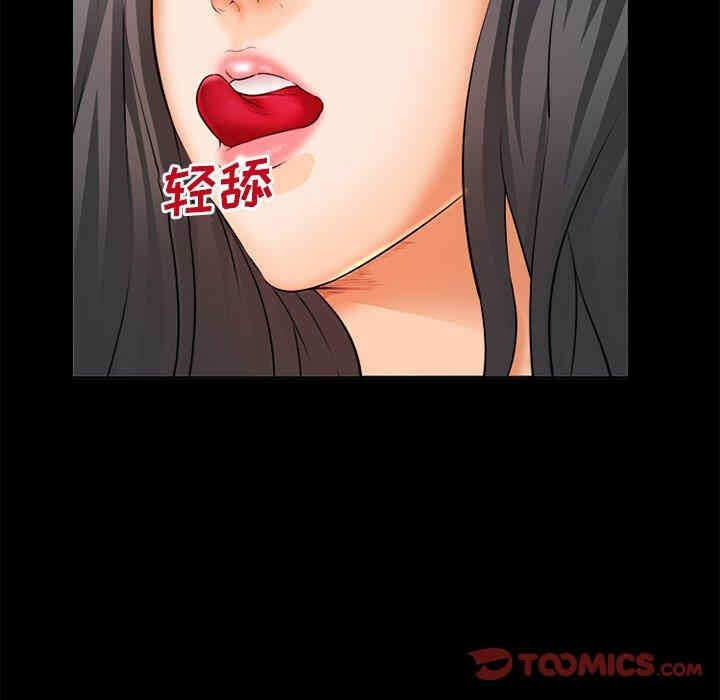 第106张
