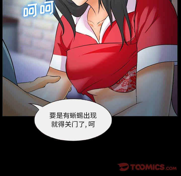 第109张