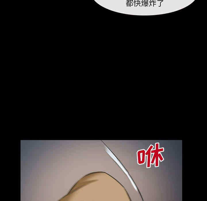 第111张