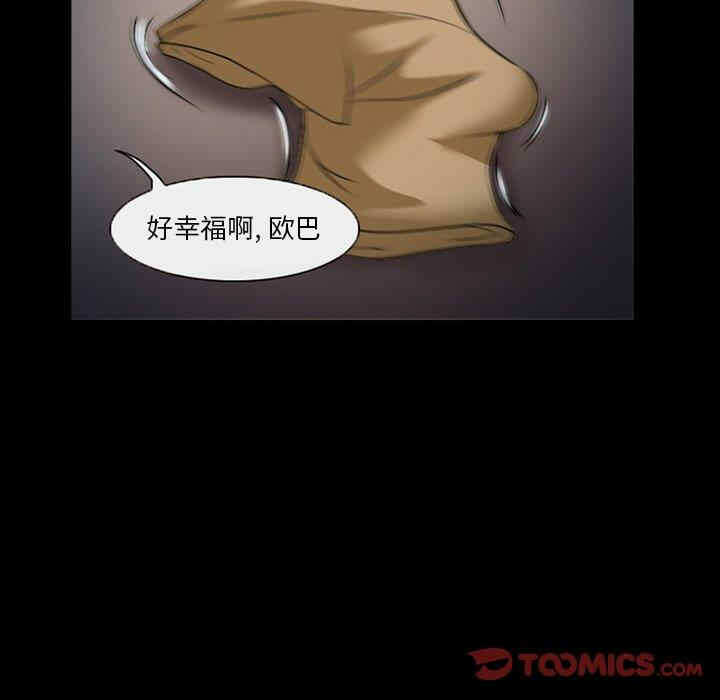 第112张