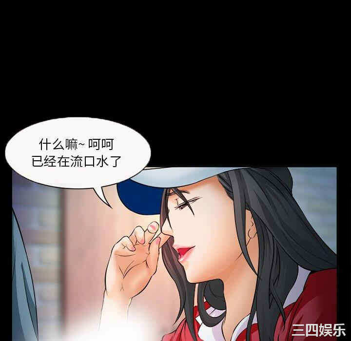 第113张