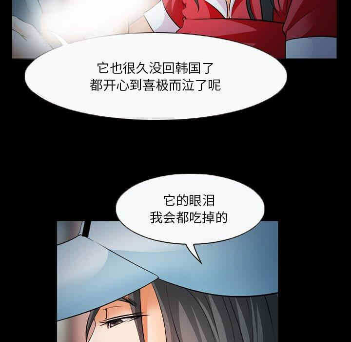 第114张