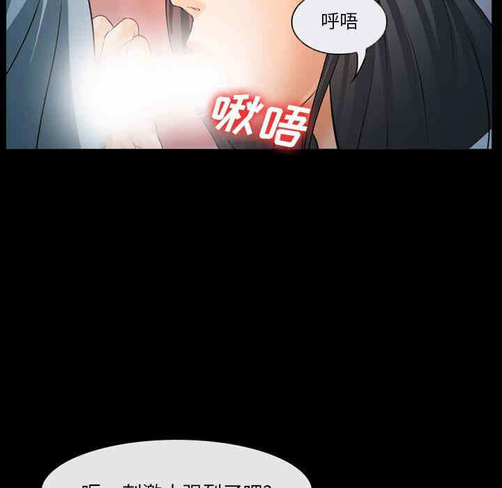 第123张