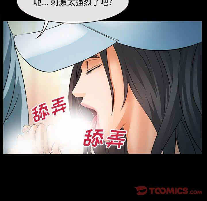 第124张