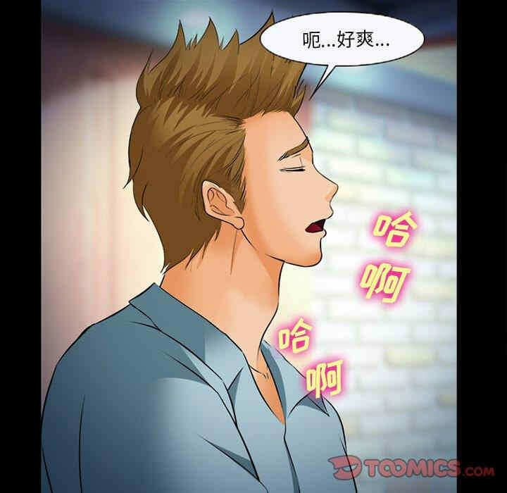 第127张