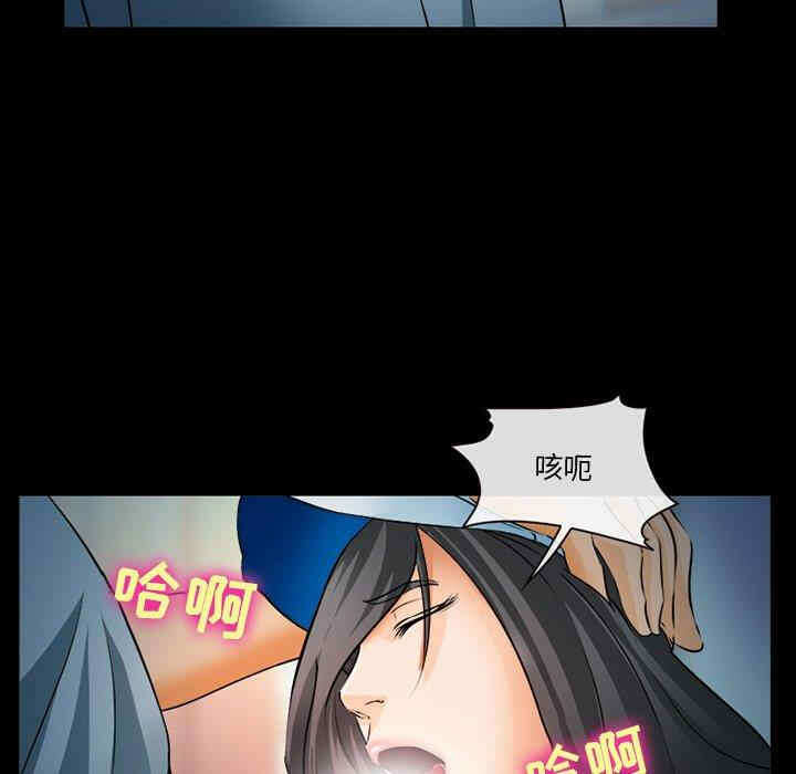第2张