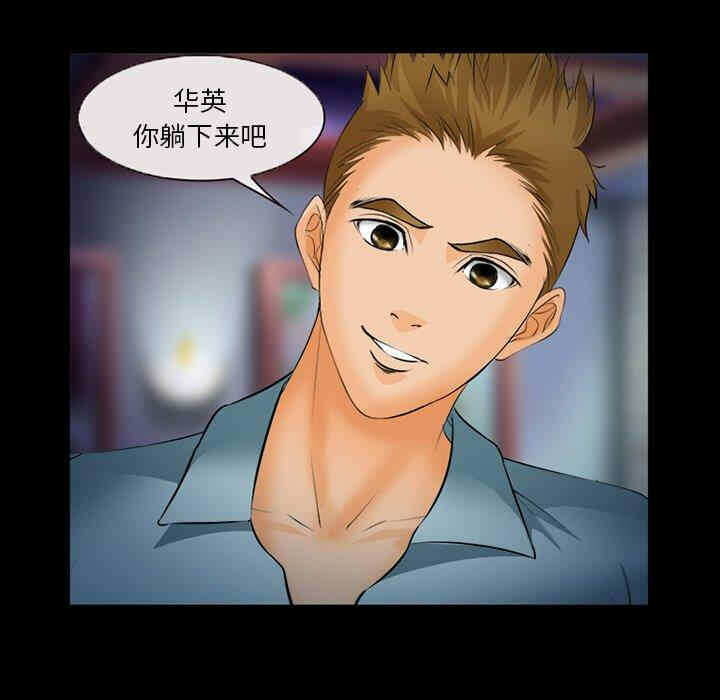 第10张