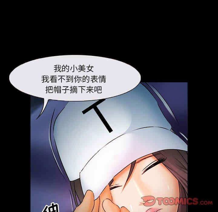 第29张