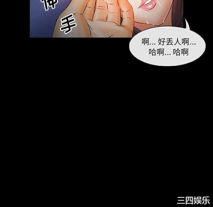 第32张