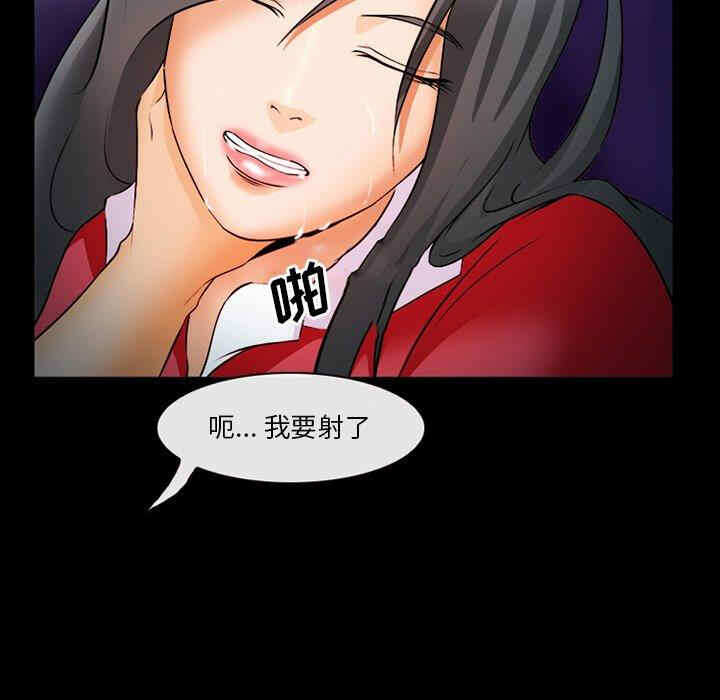 第38张