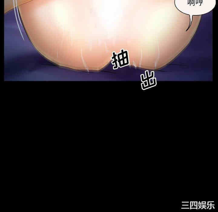 第44张