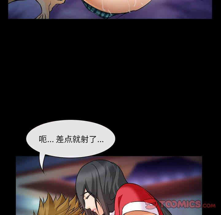 第47张