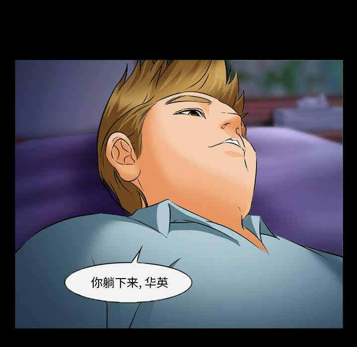 第64张