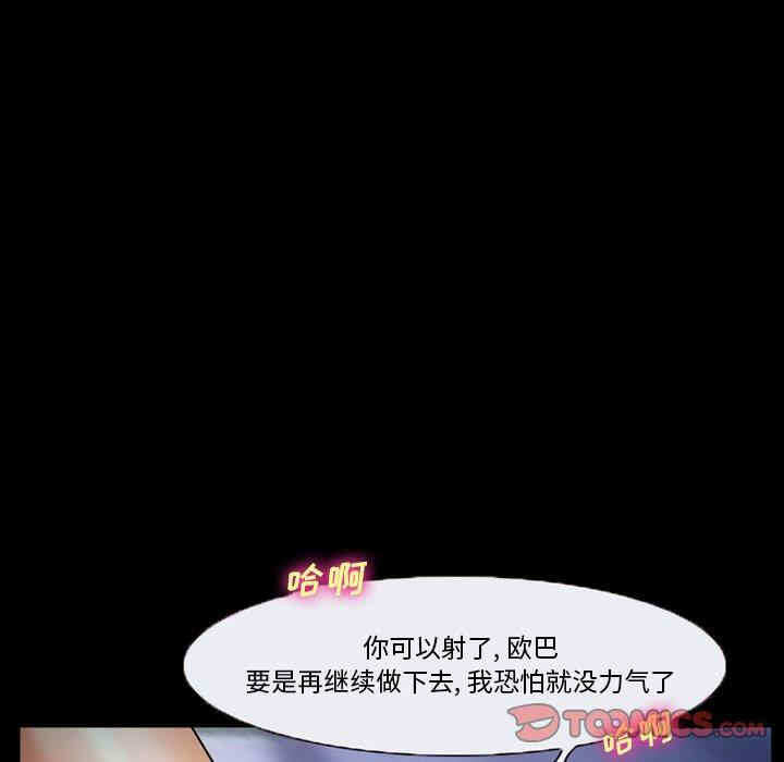 第66张