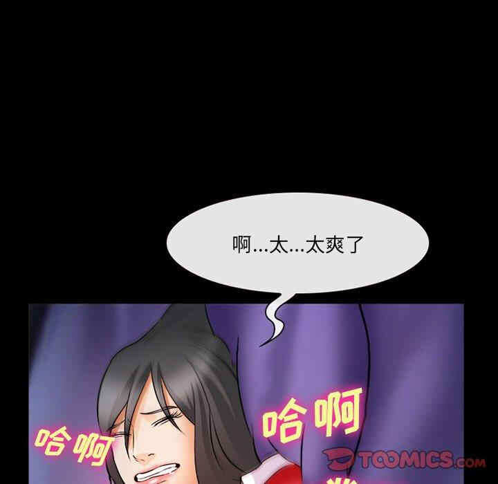 第77张