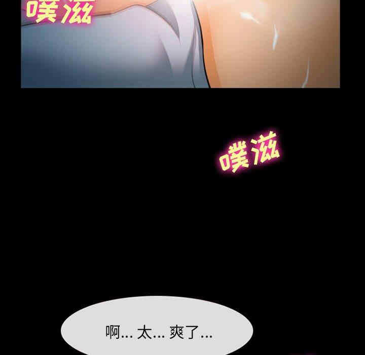 第82张