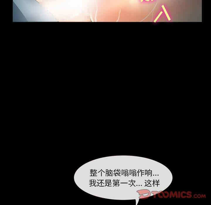 第90张