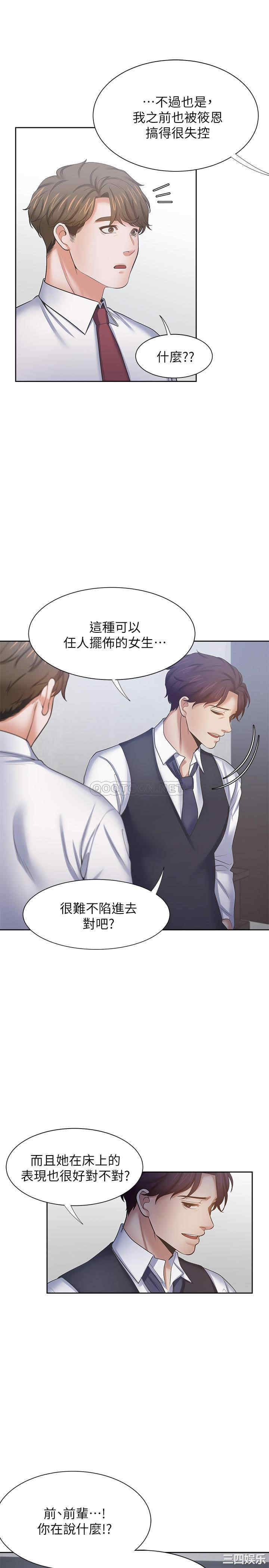 第24张