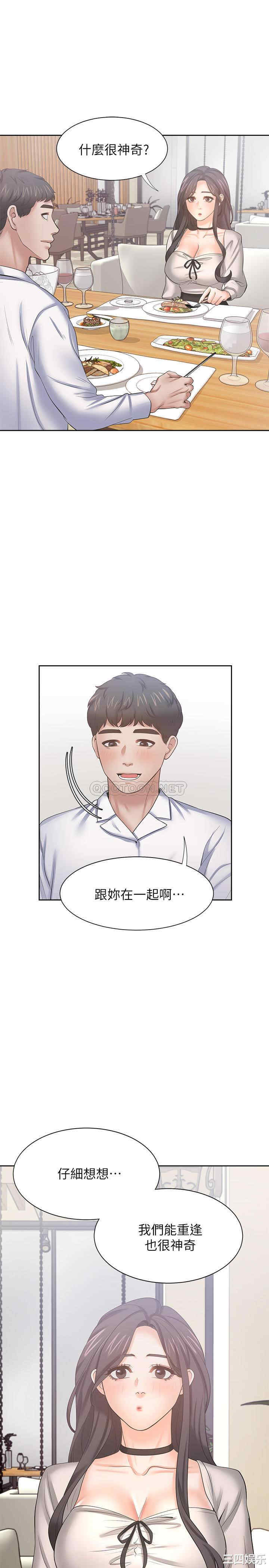 第27张