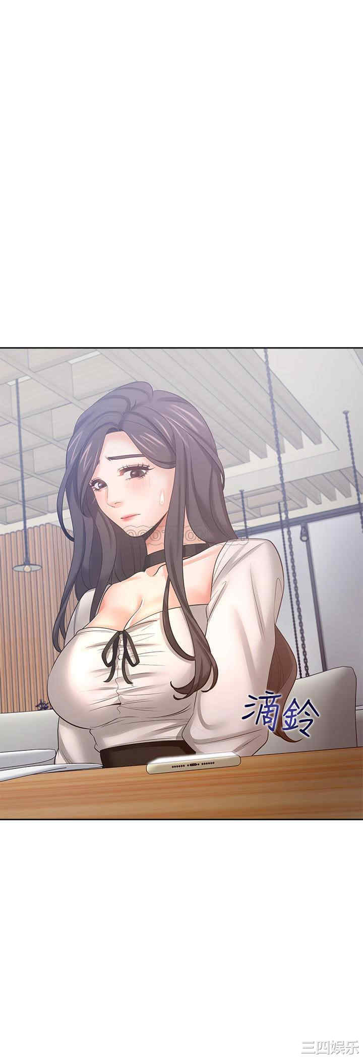 第32张