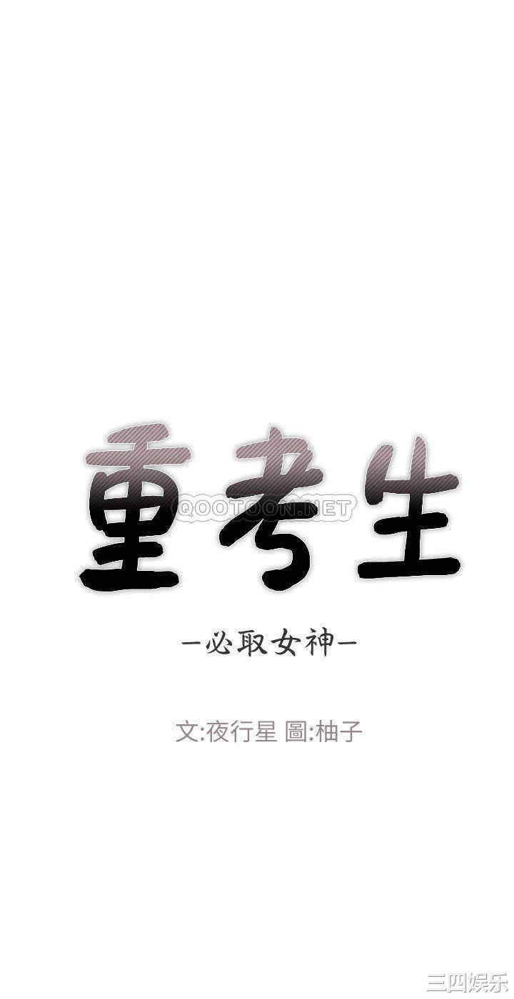 第4张