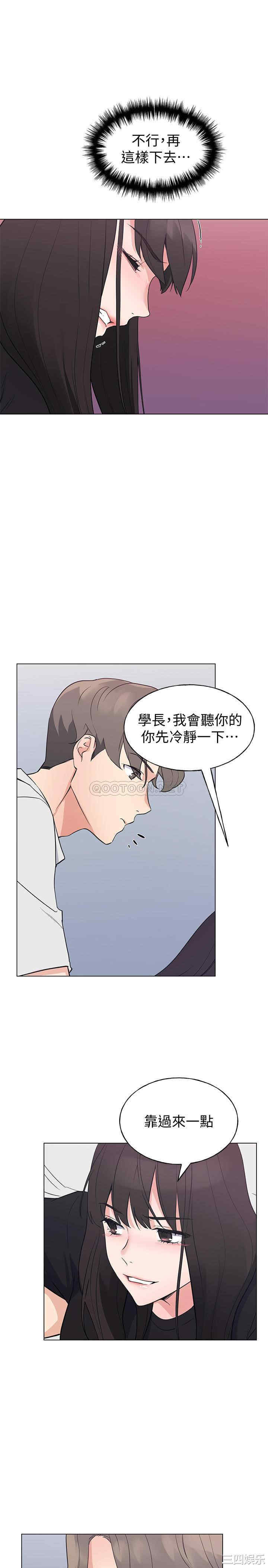 第5张