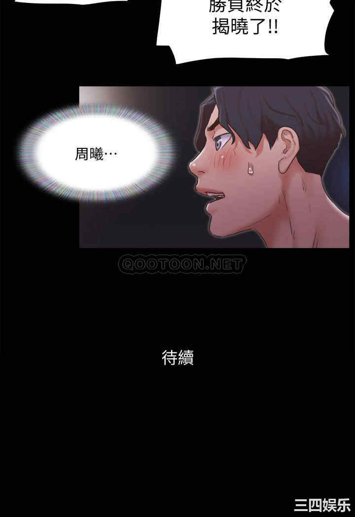 第29张