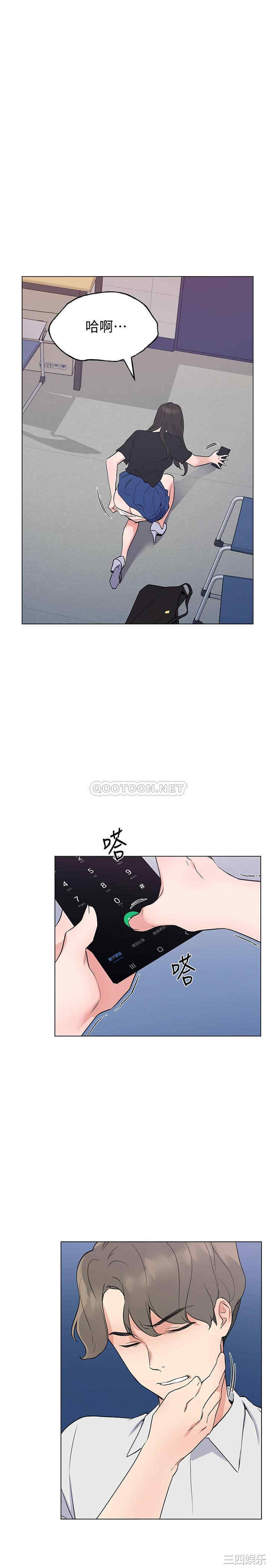 第7张