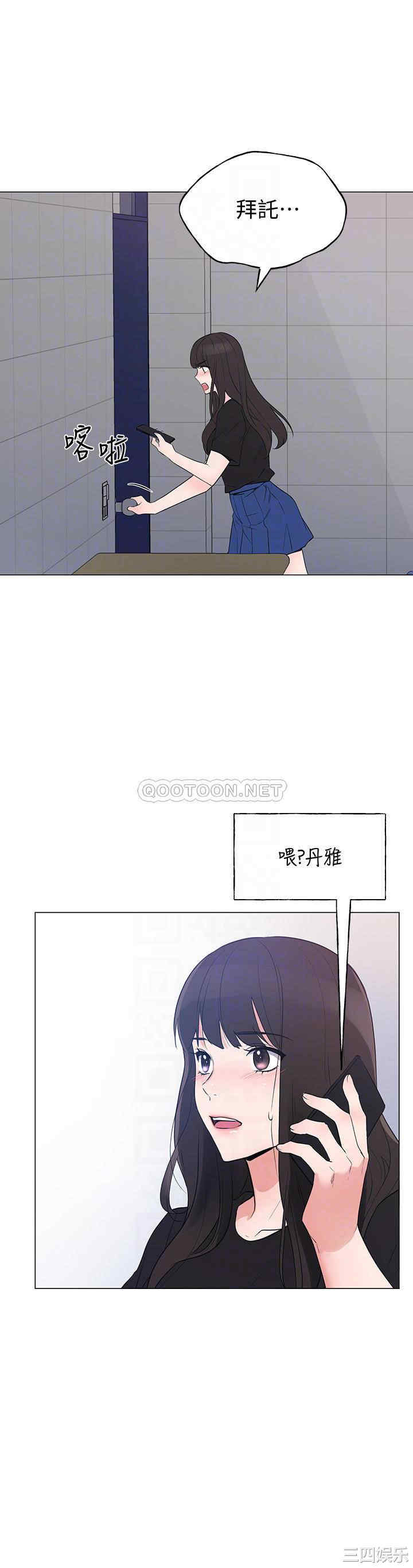 第8张
