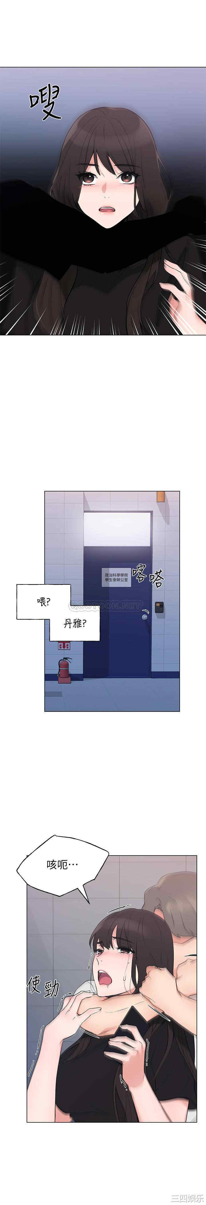 第9张