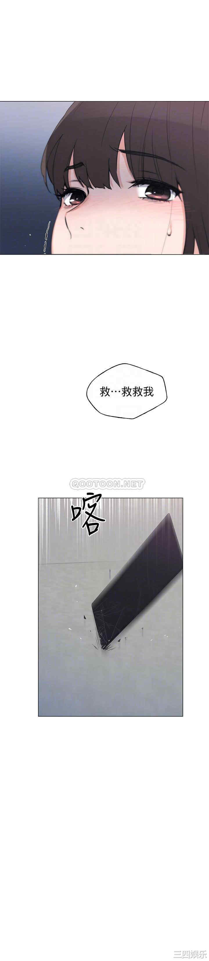 第10张