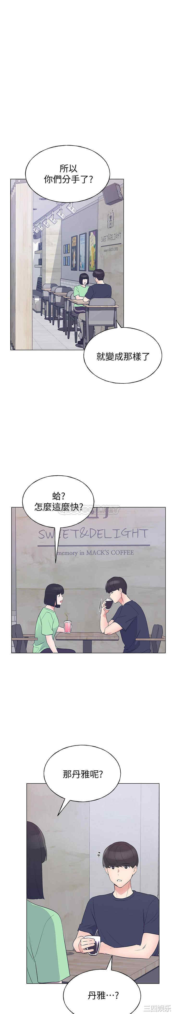 第15张