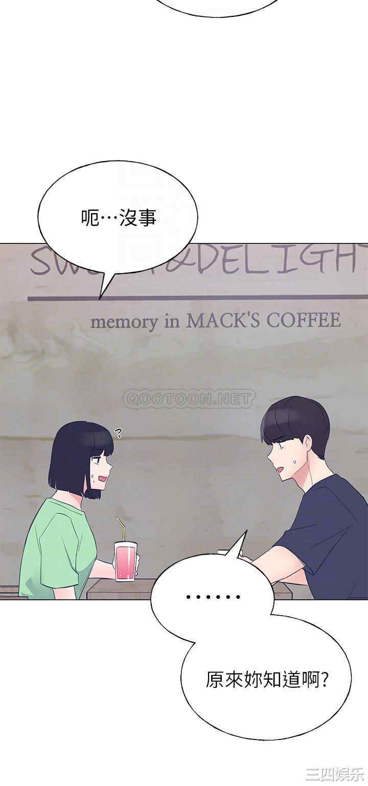 第16张