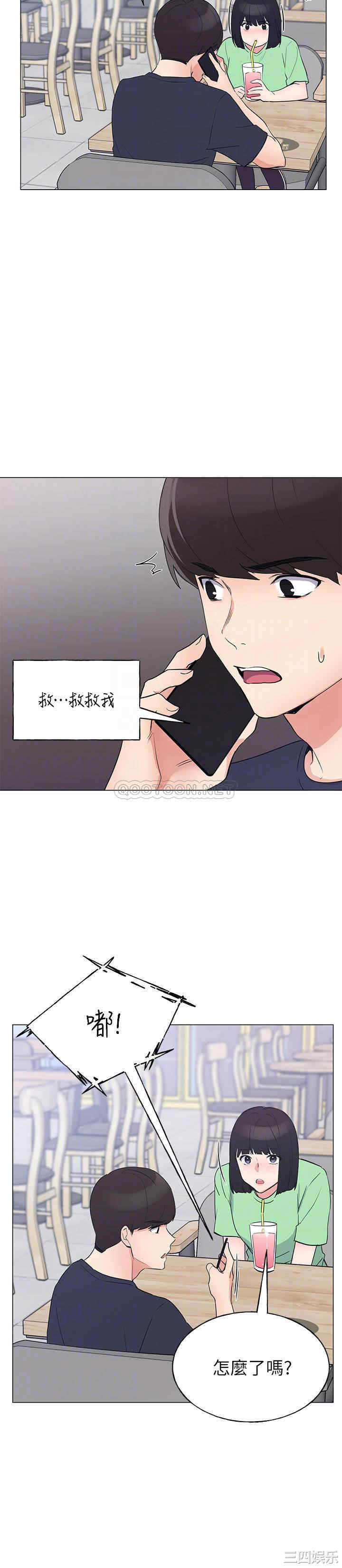 第18张