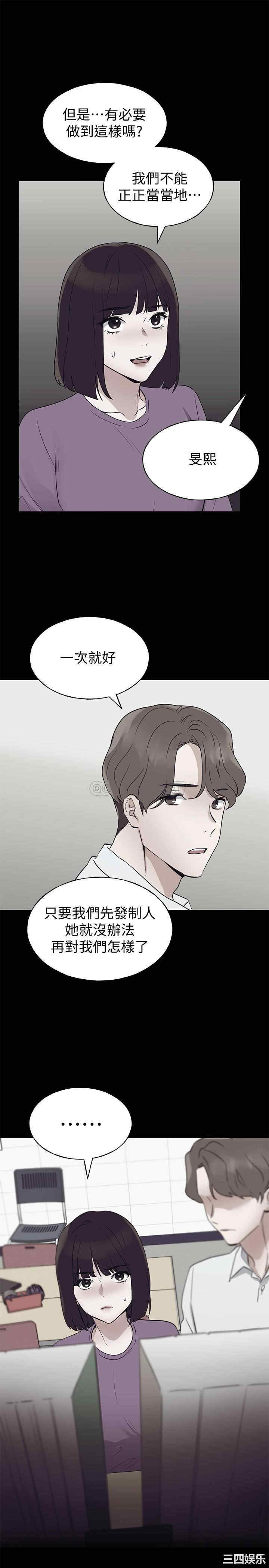 第23张
