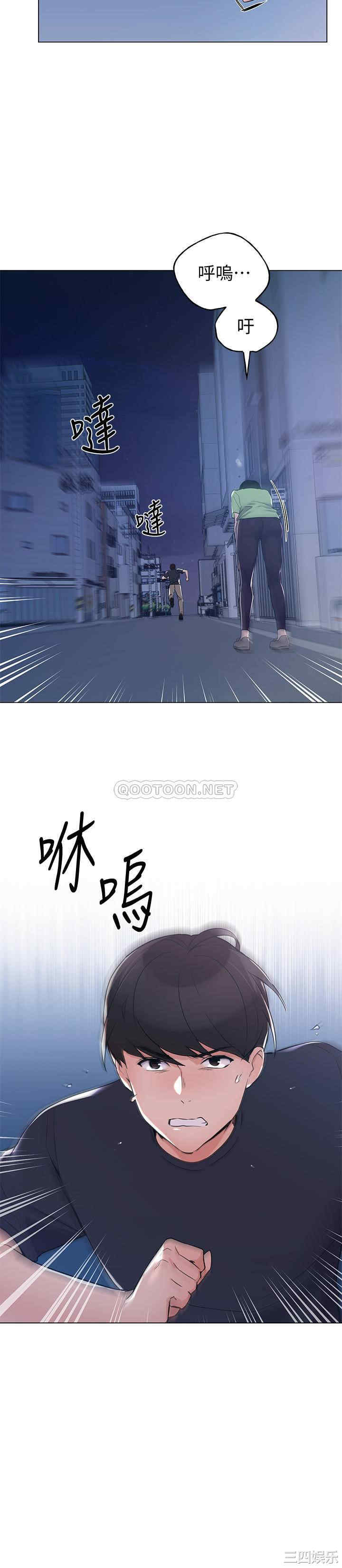 第27张