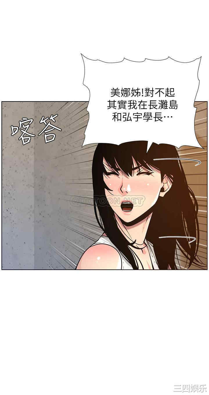 第28张