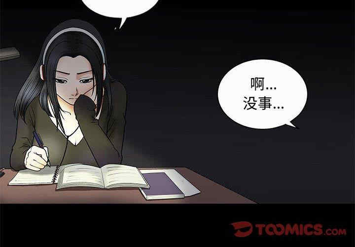 第6张