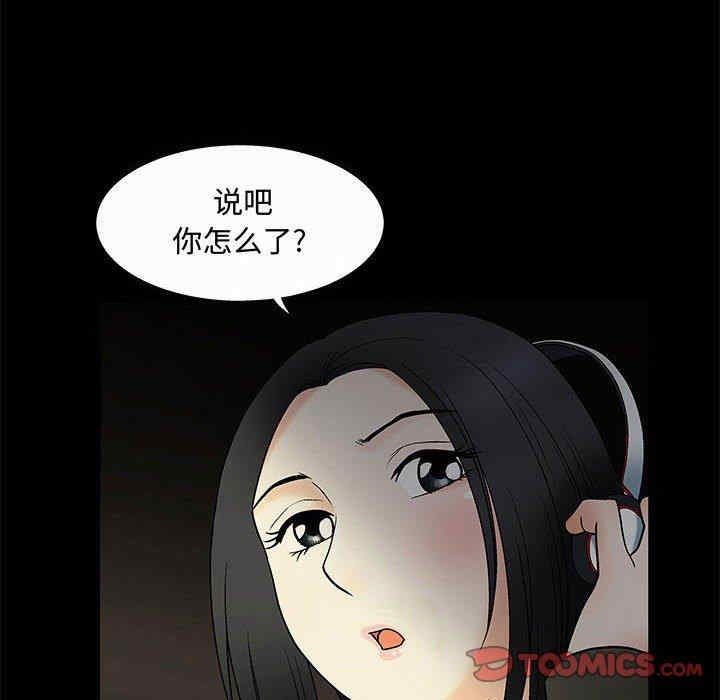 第12张