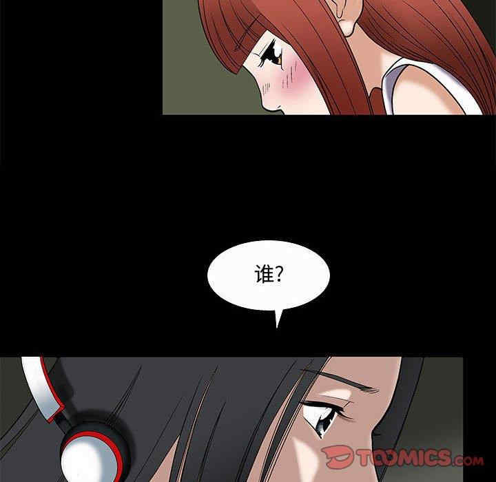 第24张