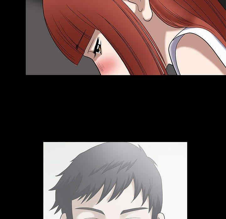 第27张
