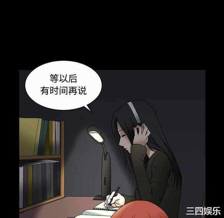 第32张