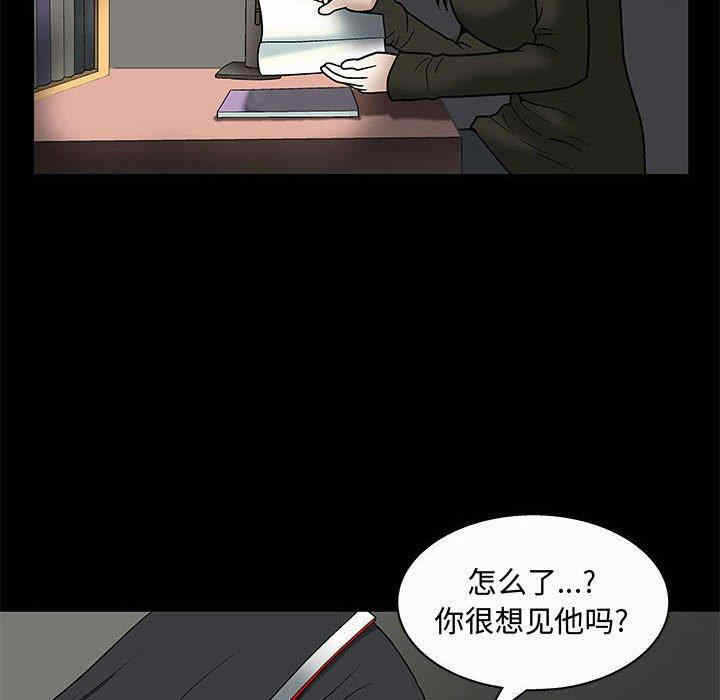 第39张