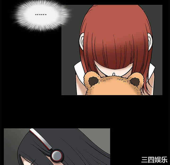 第43张
