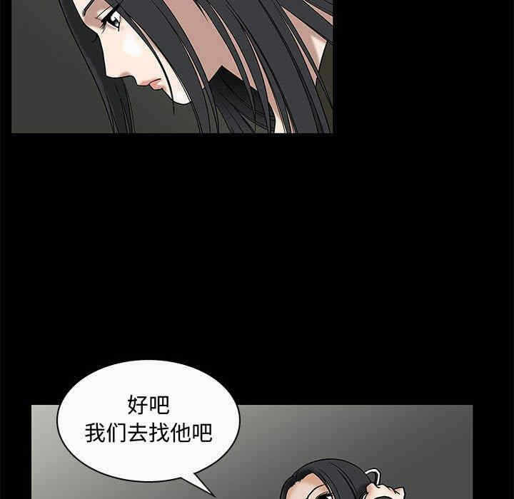 第46张