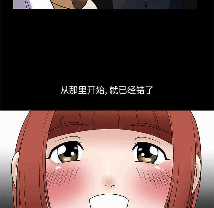 第50张