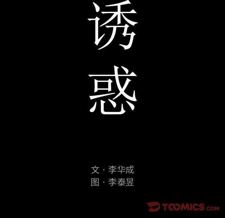 第60张