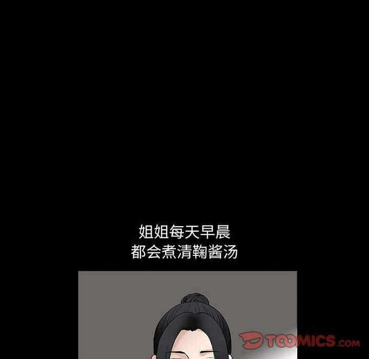 第65张