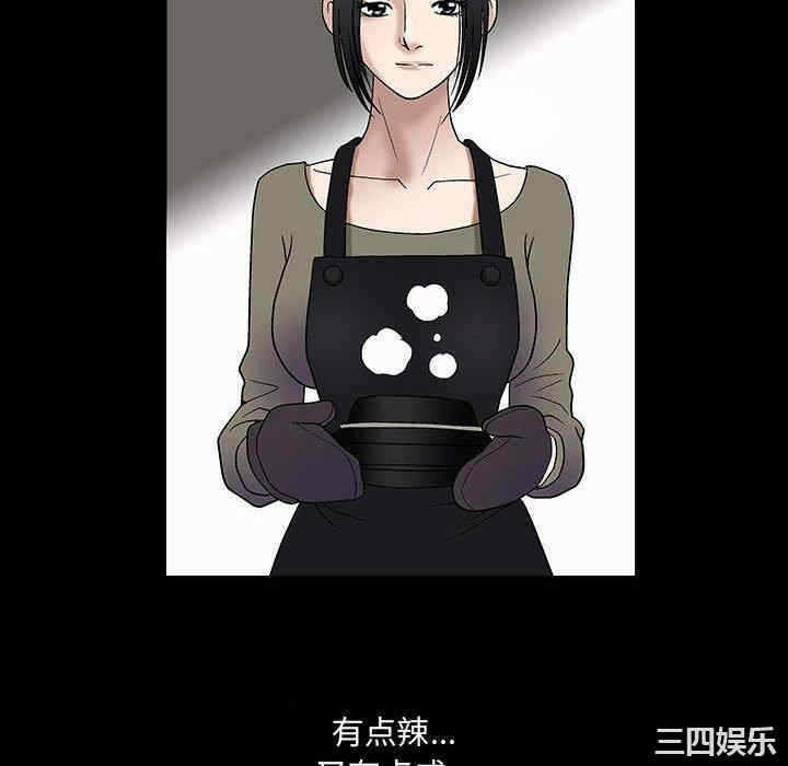 第67张